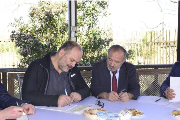 TÜRKİYE PETROLLERİ ANONİM ORTAKLIĞI (TPAO) YÖNETİM KURULU BAŞKANI VE GENEL