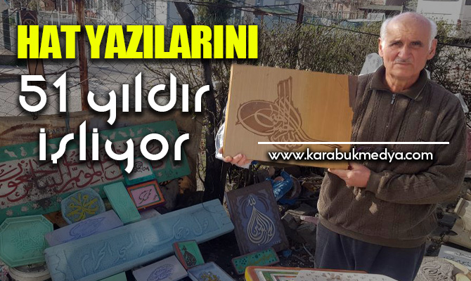 Sultanahmet, Süleymaniye ve Nuruosmaniye camilerindeki yazılardan etkilenip hattatların eserlerini örneklemeye