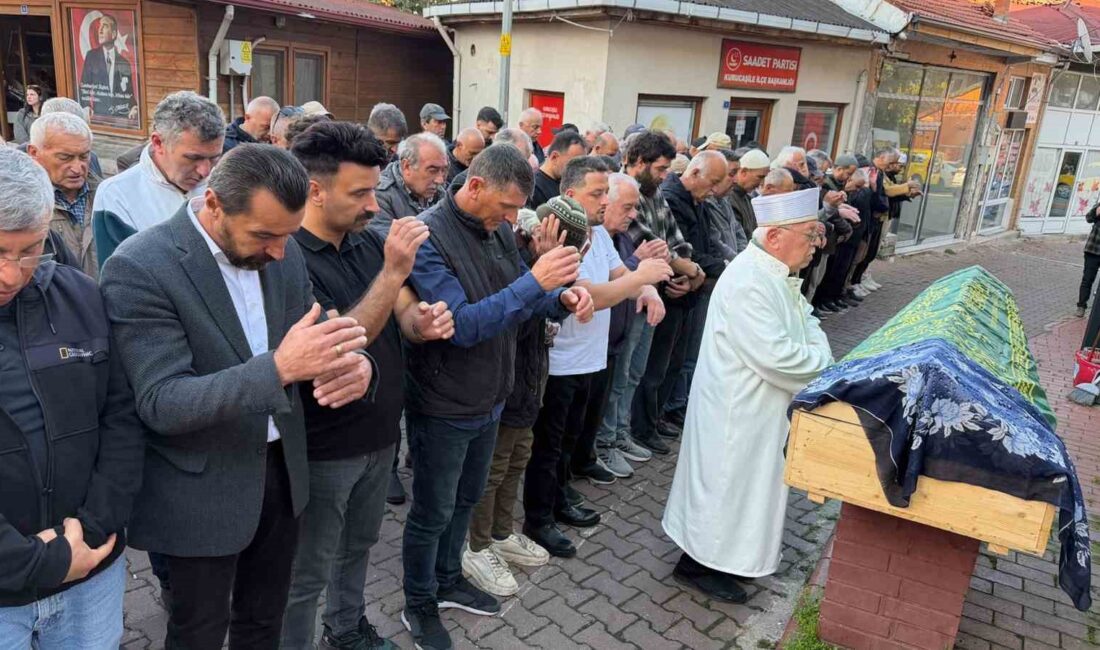 Zonguldak’ta çöken binada hayatını kaybeden yaşlı kadın son yolculuğuna uğurlandı ZONGULDAK'TA ÇÖKEN BİNANIN ENKAZI ALTINDA KALARAK HAYATINI KAYBEDEN TÜRKAN AKÇAHARMAN